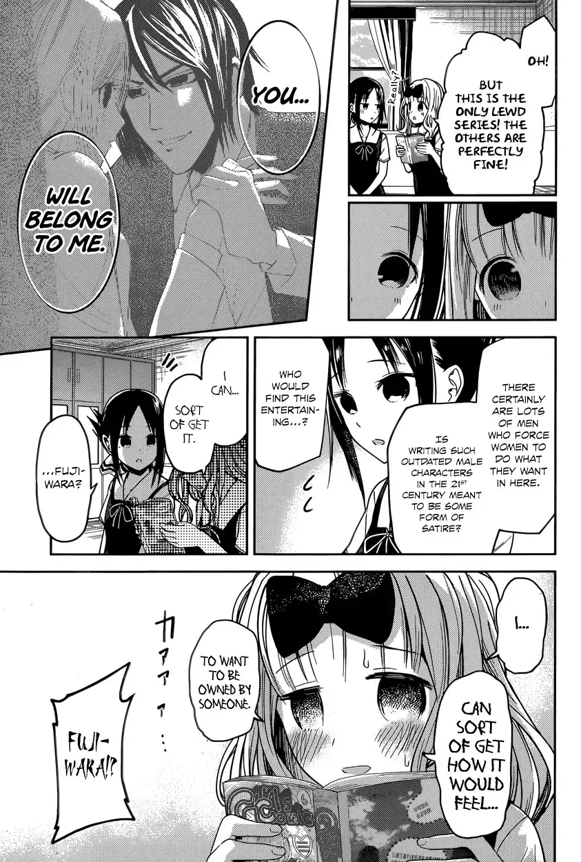 Kaguya-sama wa Kokurasetai - Tensai-tachi no Renai Zunousen Chapter 22 7